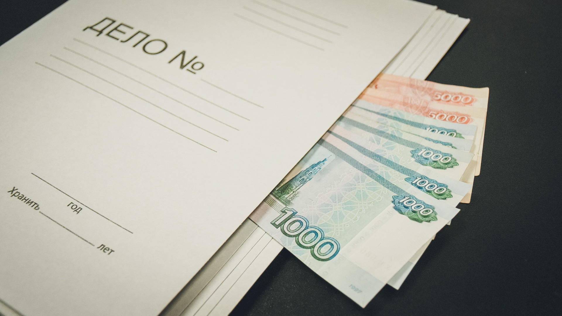 Студент выманил 510 тысяч рублей у нижегородцев 