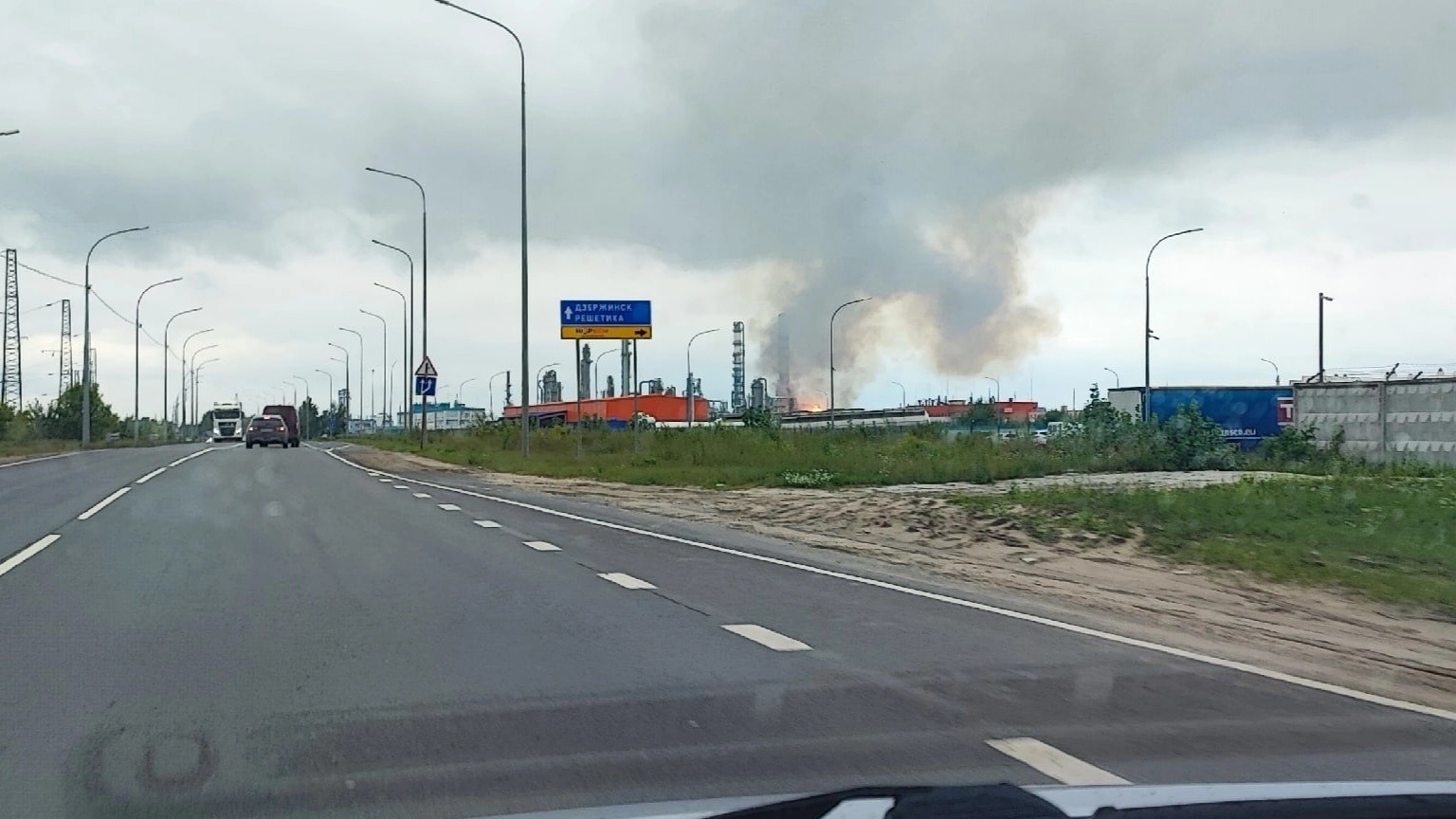 Огромный столб дыма заметили жители Дзержинска 12 июля