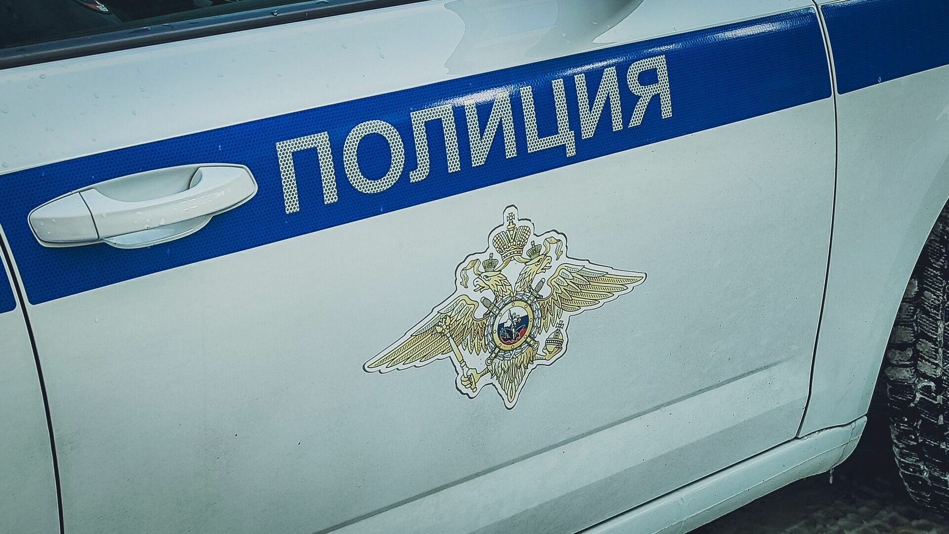 Блокпосты ставят после взрыва автомобиля с Прилепиным в Нижегородской области