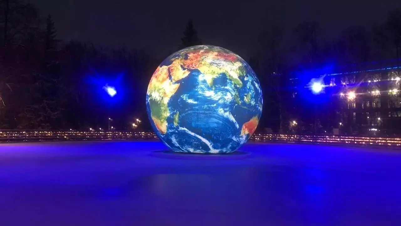 Каток в парке «Швейцария» показали в программе на Первом канале