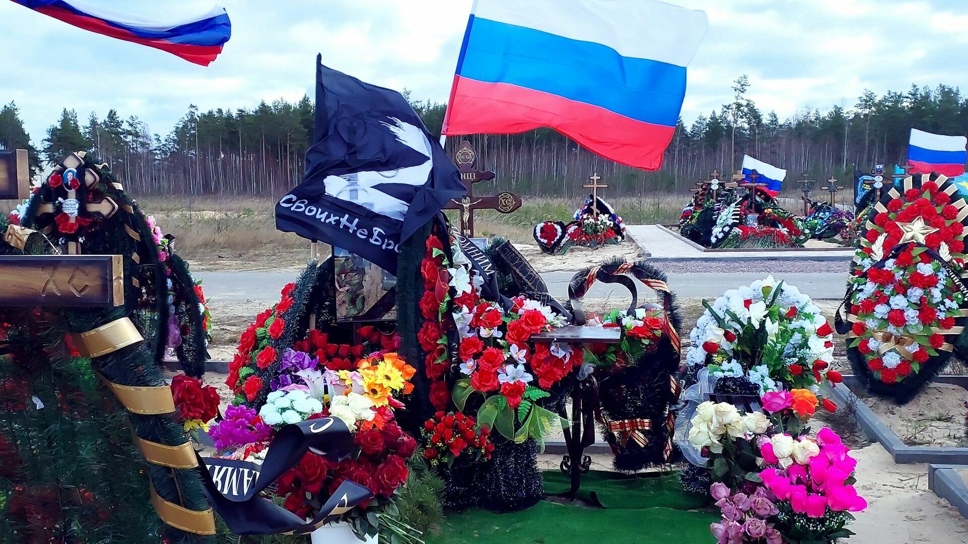 Памятную доску погибшему на СВО Никите Назарычеву открыли в Нижнем Новгороде