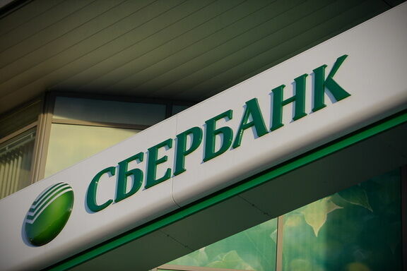 Нижегородские бизнесмены получили более 4,9 млрд рублей в Сбере по госпрограммам