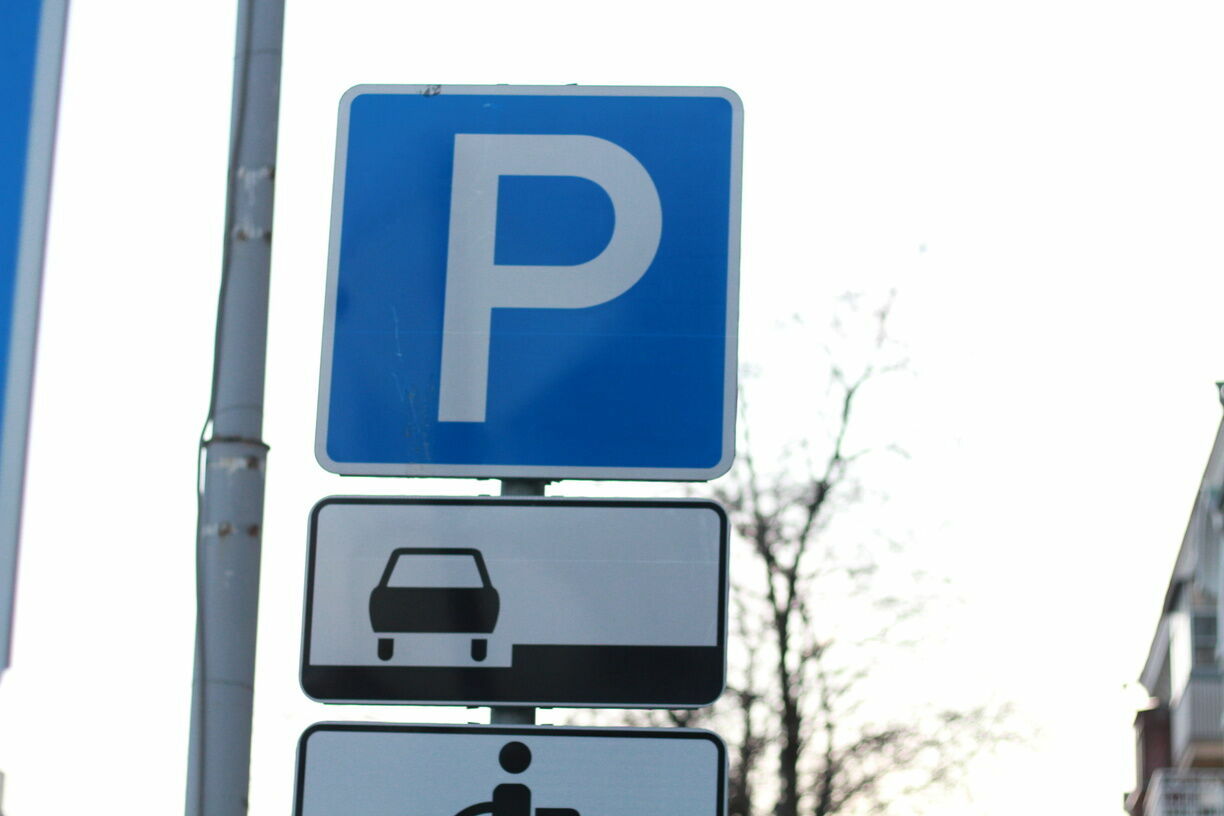 Платные парковки заработают к лету в Нижнем Новгороде