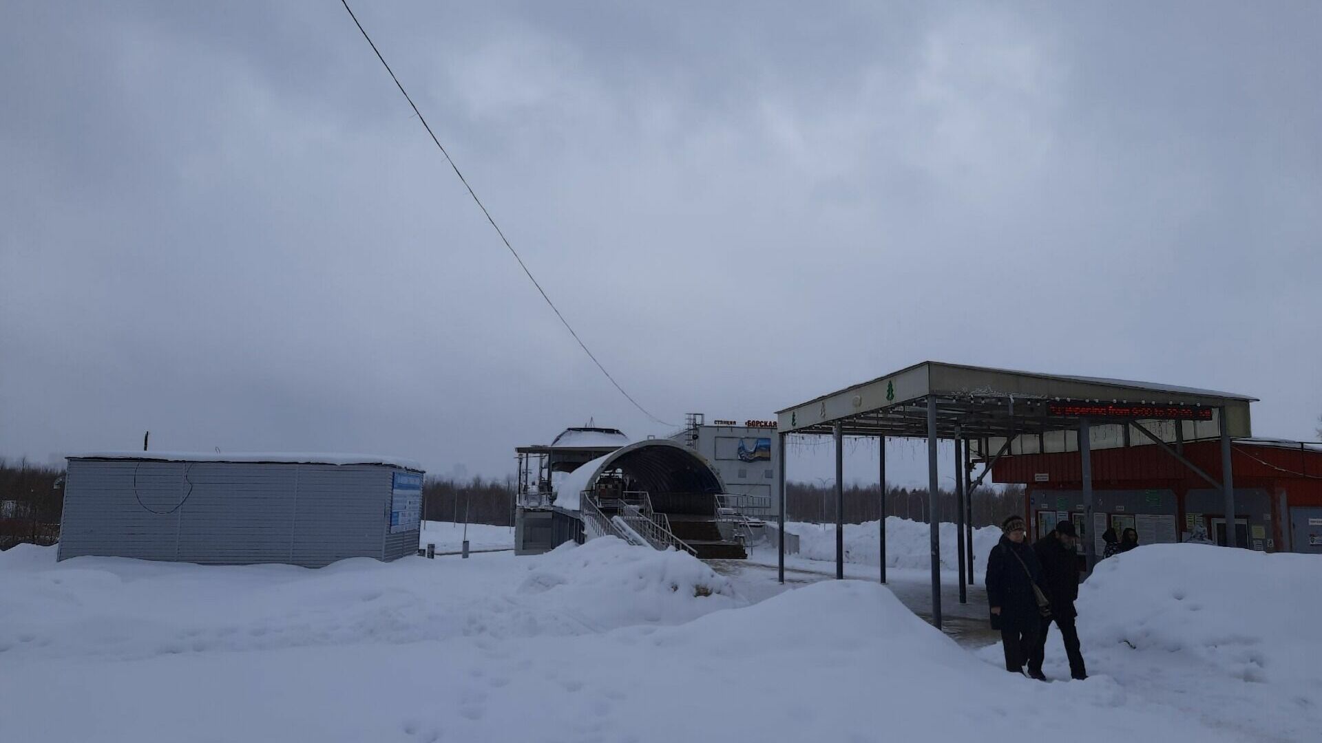 Нижегородская канатка закрылась из-за непогоды 14 марта