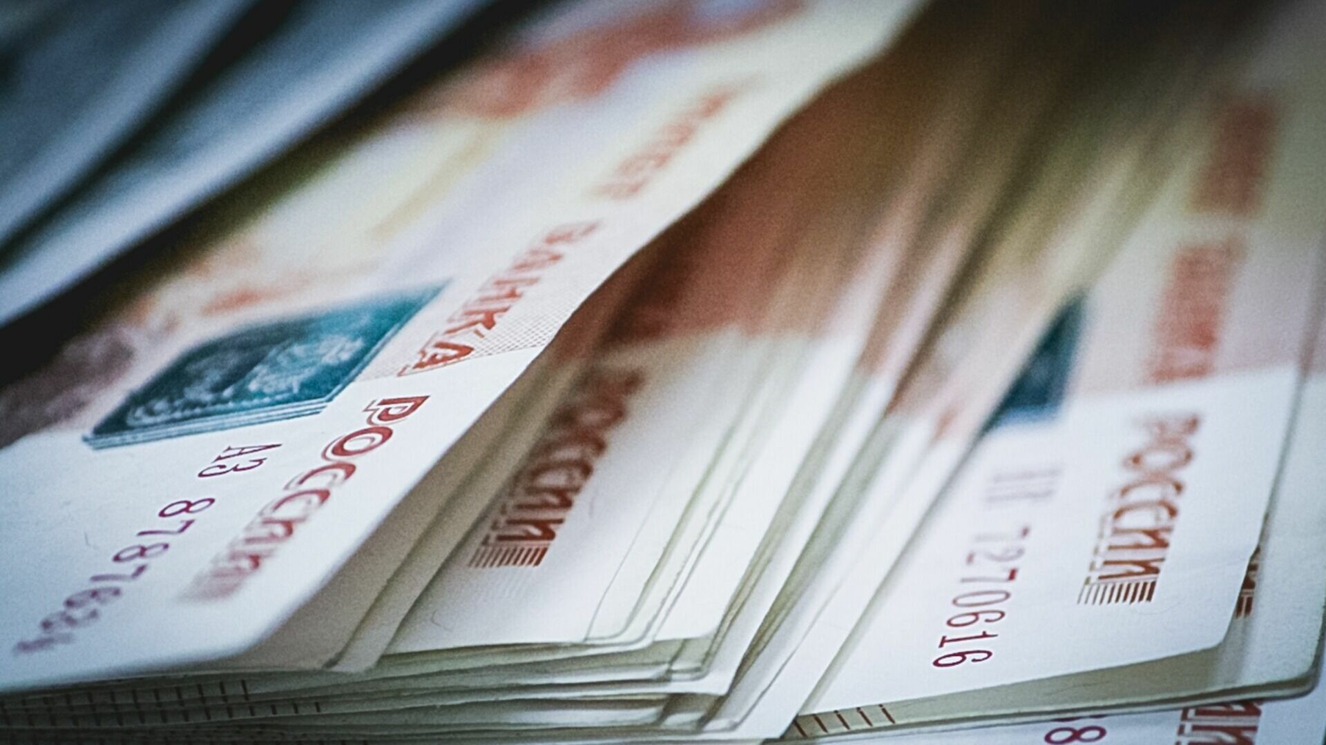 Нижегородцам вернули 9,5 млрд рублей налога