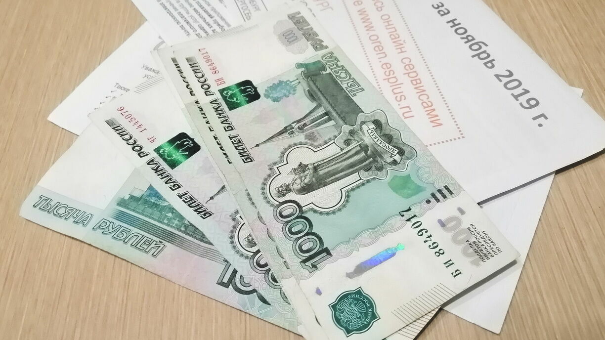 В Нижегородской области появились очереди на оплату квитанций в ЕРКЦ