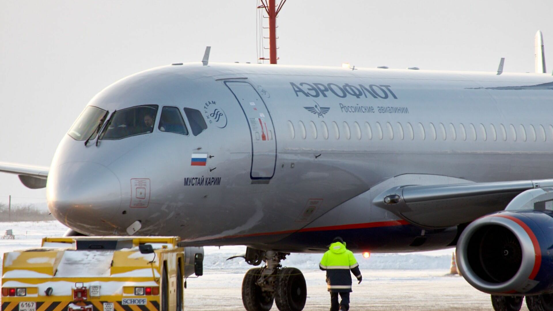 Несколько рейсов до Нижнего Новгорода задерживаются