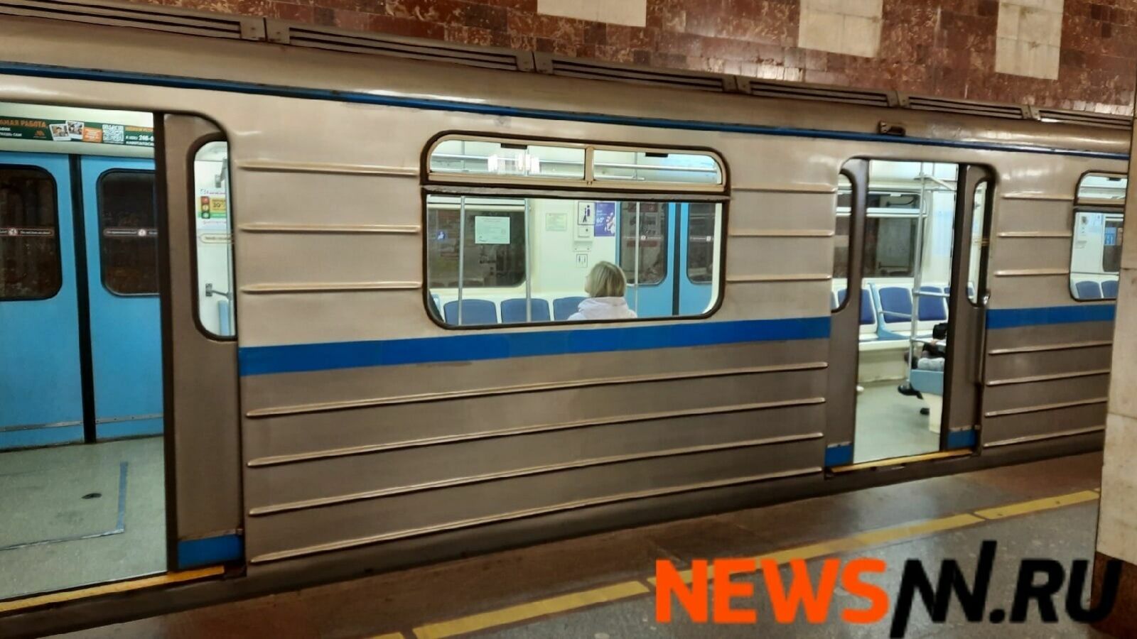 Символика Кирова появится на поездах нижегородского метро