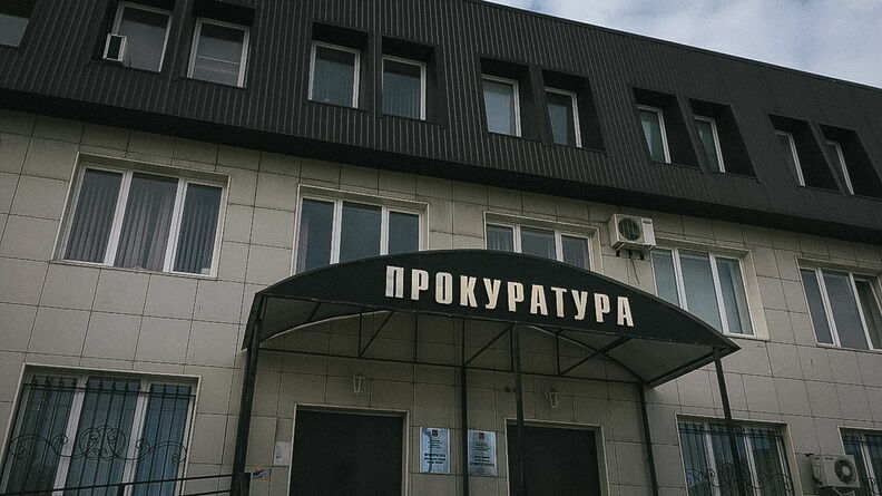 Прокуратура заинтересовалась убийством семьи с детьми в Нижнем Новгороде