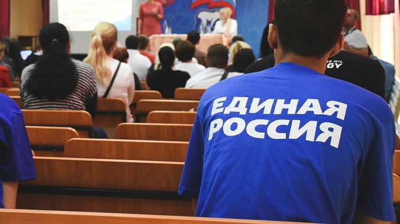 «Единая Россия» выдвинула кандидатов на выборы в думу Нижнего Новгорода