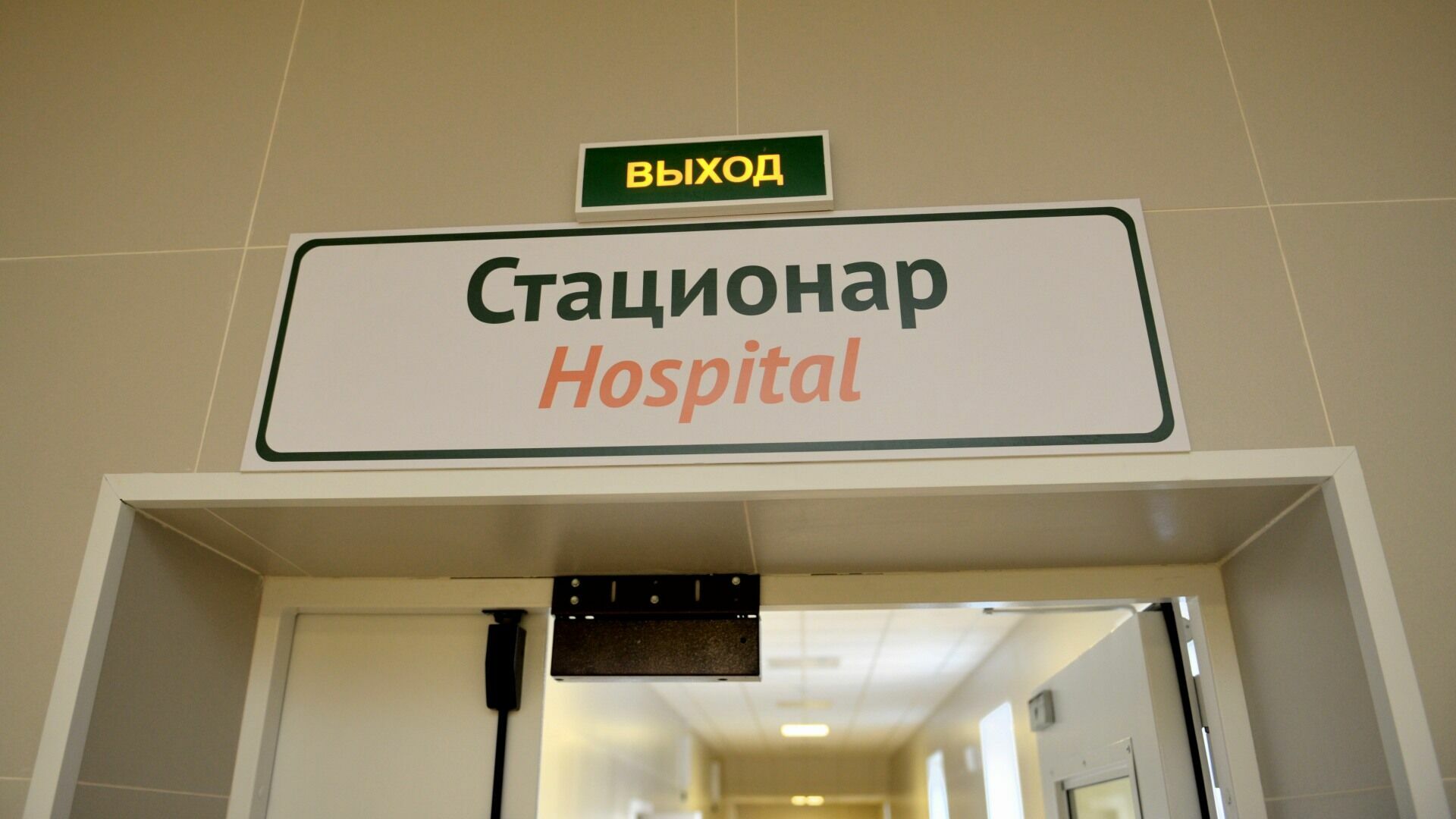 Пострадавшие в ДТП с автобусами нижегородцы остаются в больнице