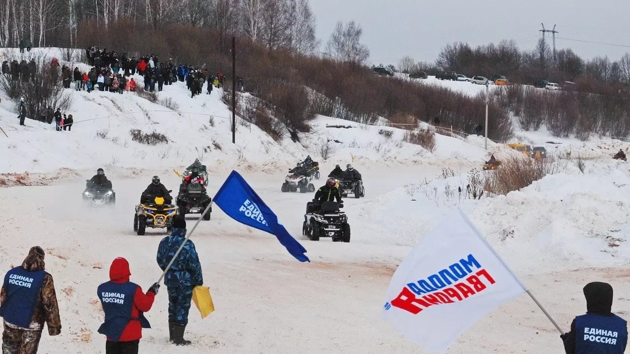 Зимний этап спортивного марафона «Сила России» запущен по инициативе «Единой России»