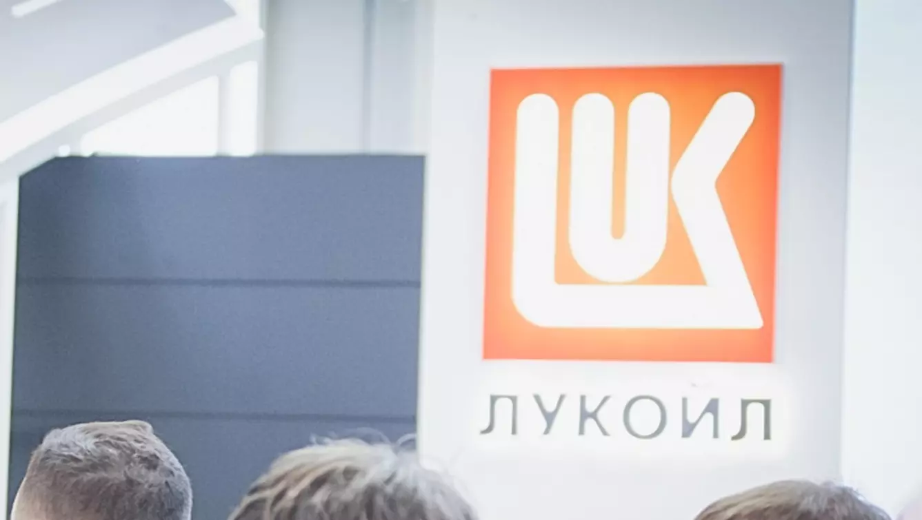 «Лукойл» оценил сроки ремонта оборудования на нижегородском заводе