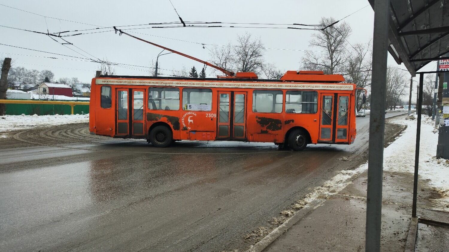 Троллейбус в Нижнем Новгороде