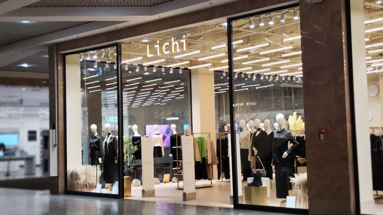 Немецкий бренд Lichi