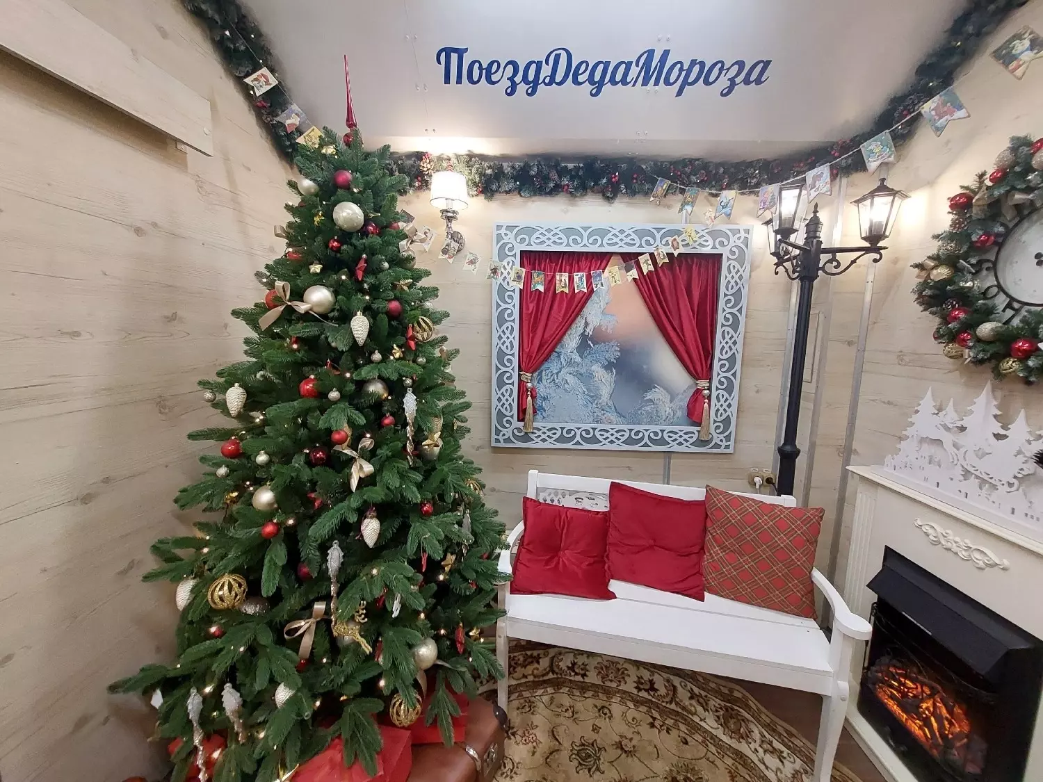 Поезд Деда Мороза в Нижнем Новгороде