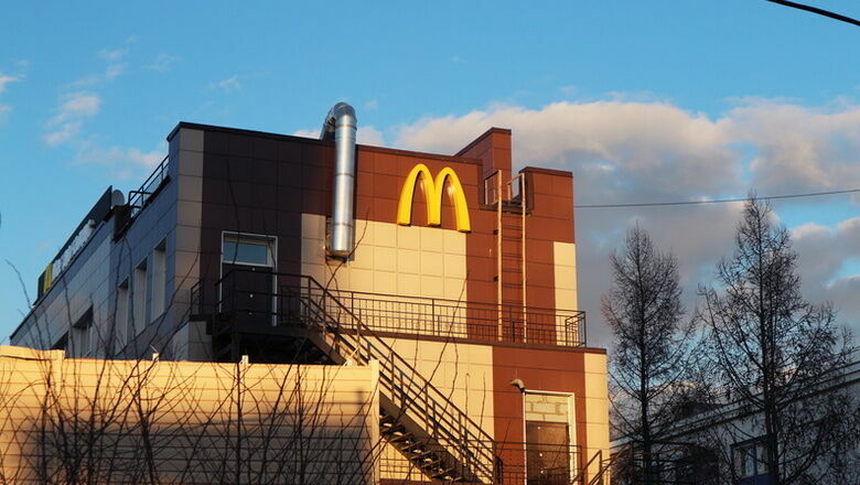 «Макдоналдс» предостерегли от нарушений после закрытия в Нижегородской области