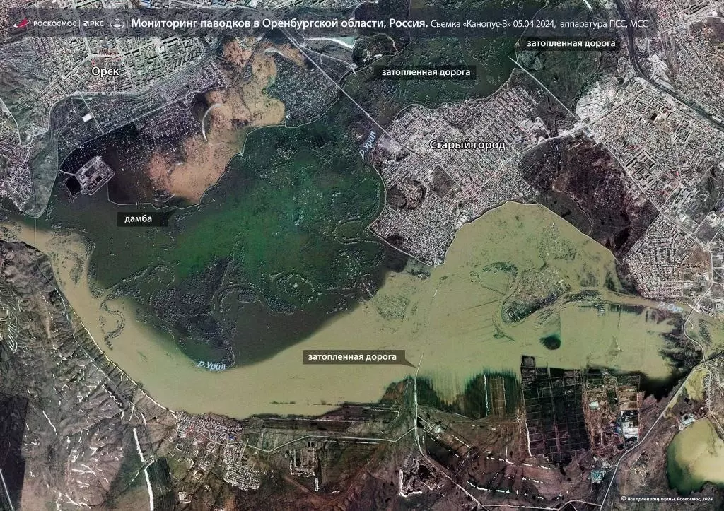 Спутниковые снимки прорыва дамбы в Орске