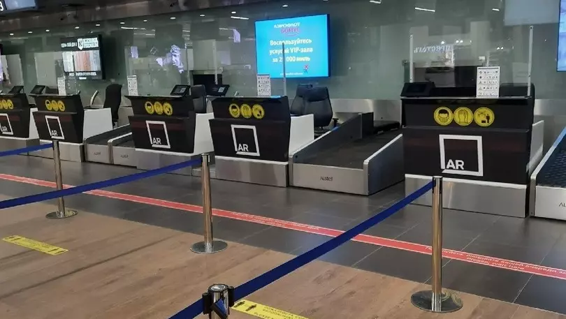 Проблемы с регистрацией возникли в нижегородском аэропорту