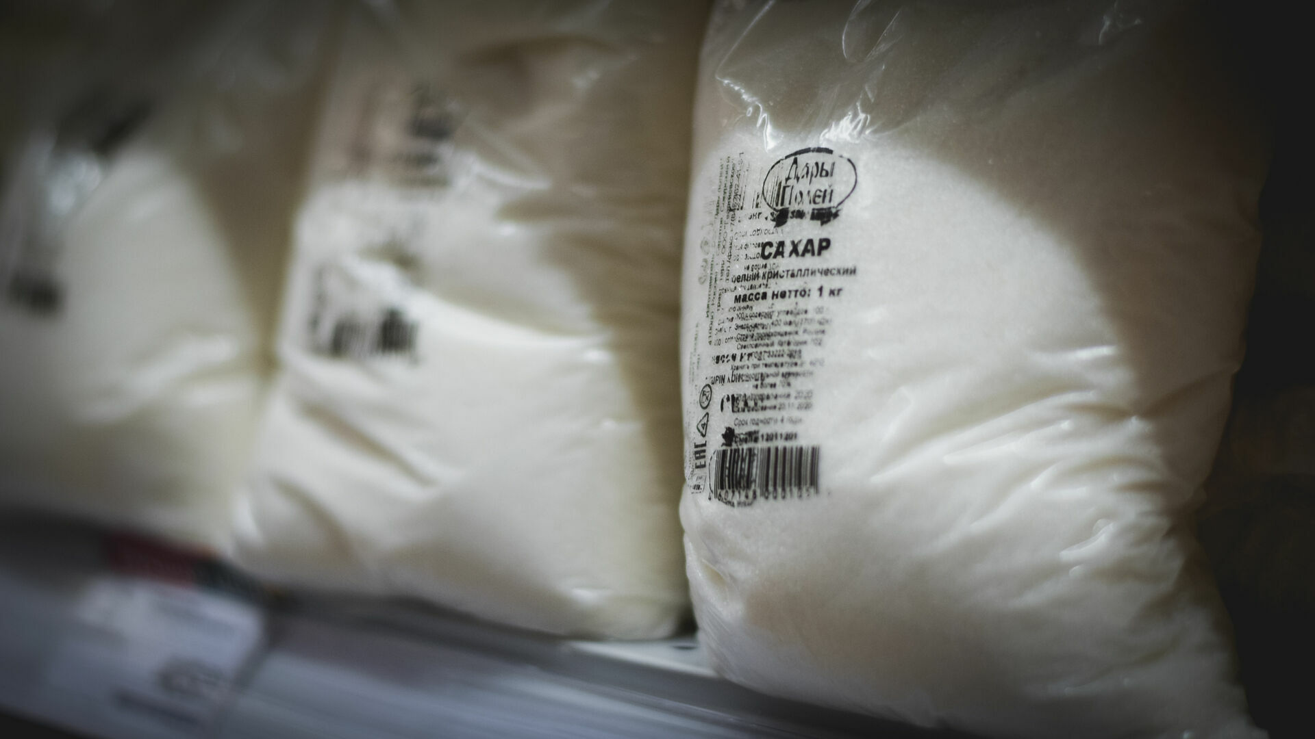 В ФАС опровергли отсутствие сахара в нижегородских магазинах