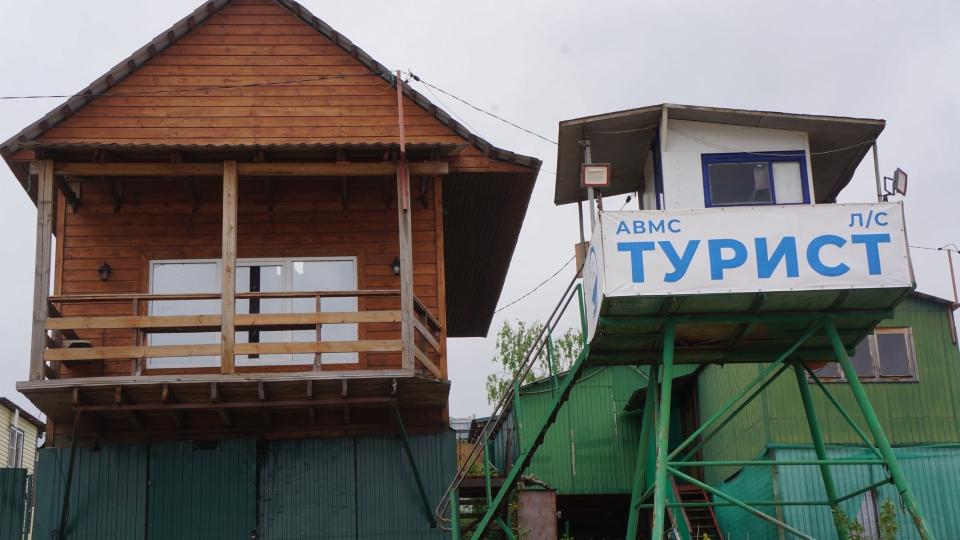 Здание администрации лодочной станции «захватили» в Нижнем Новгороде