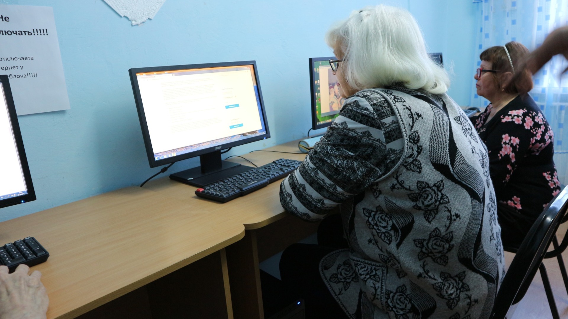 Депутаты ЗСНО обсудили индексацию пенсий работающим нижегородцам