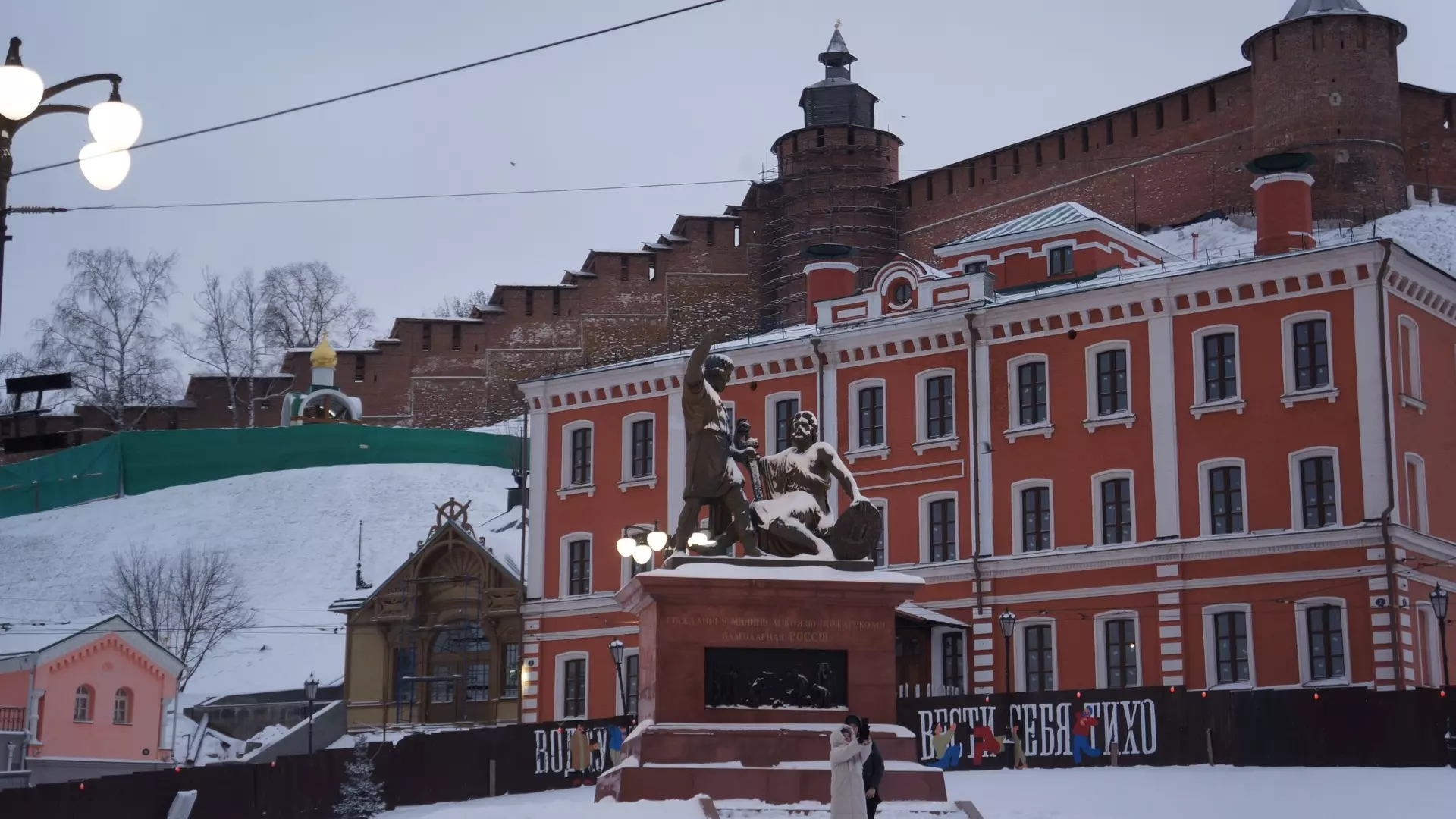 Морозы до -14 градусов обещают в Нижнем Новгороде 9 марта