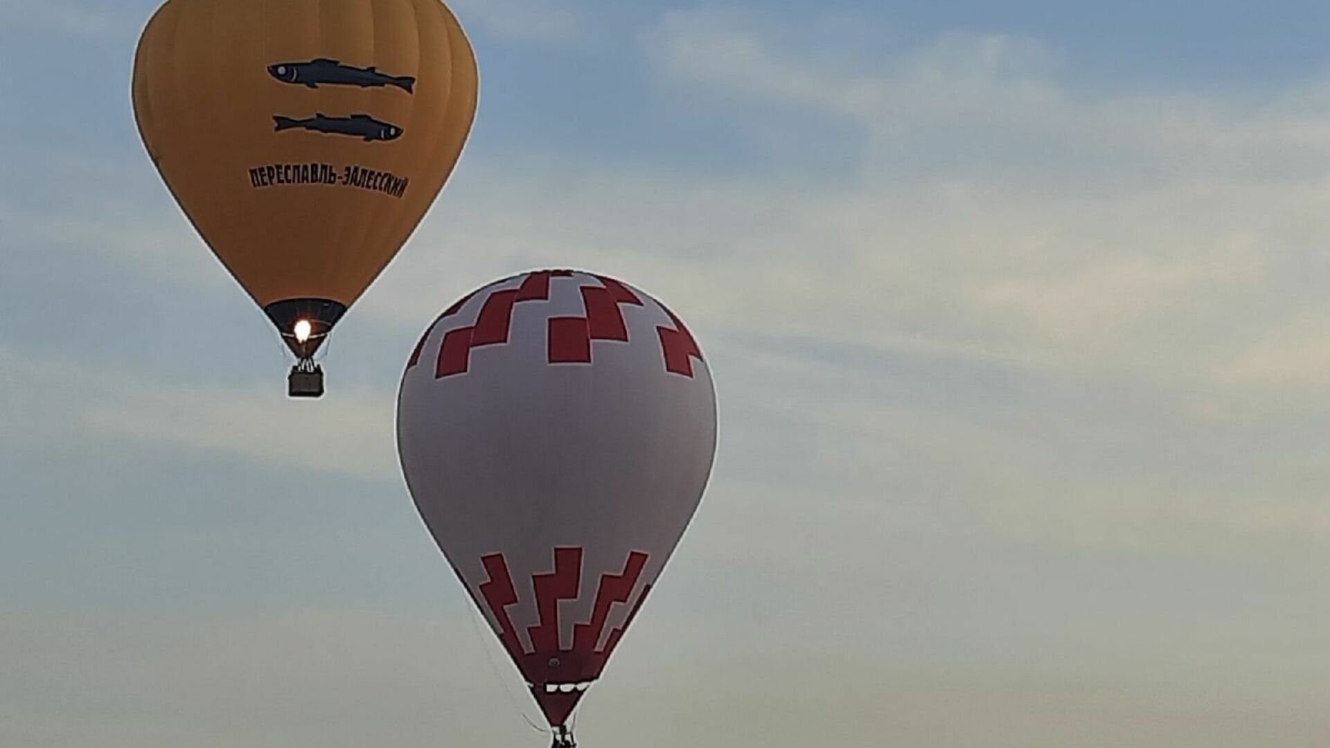 Гонка на воздушных шарах. Воздушные шары гоночные. Аэростаты. Шарики воздушные фото.