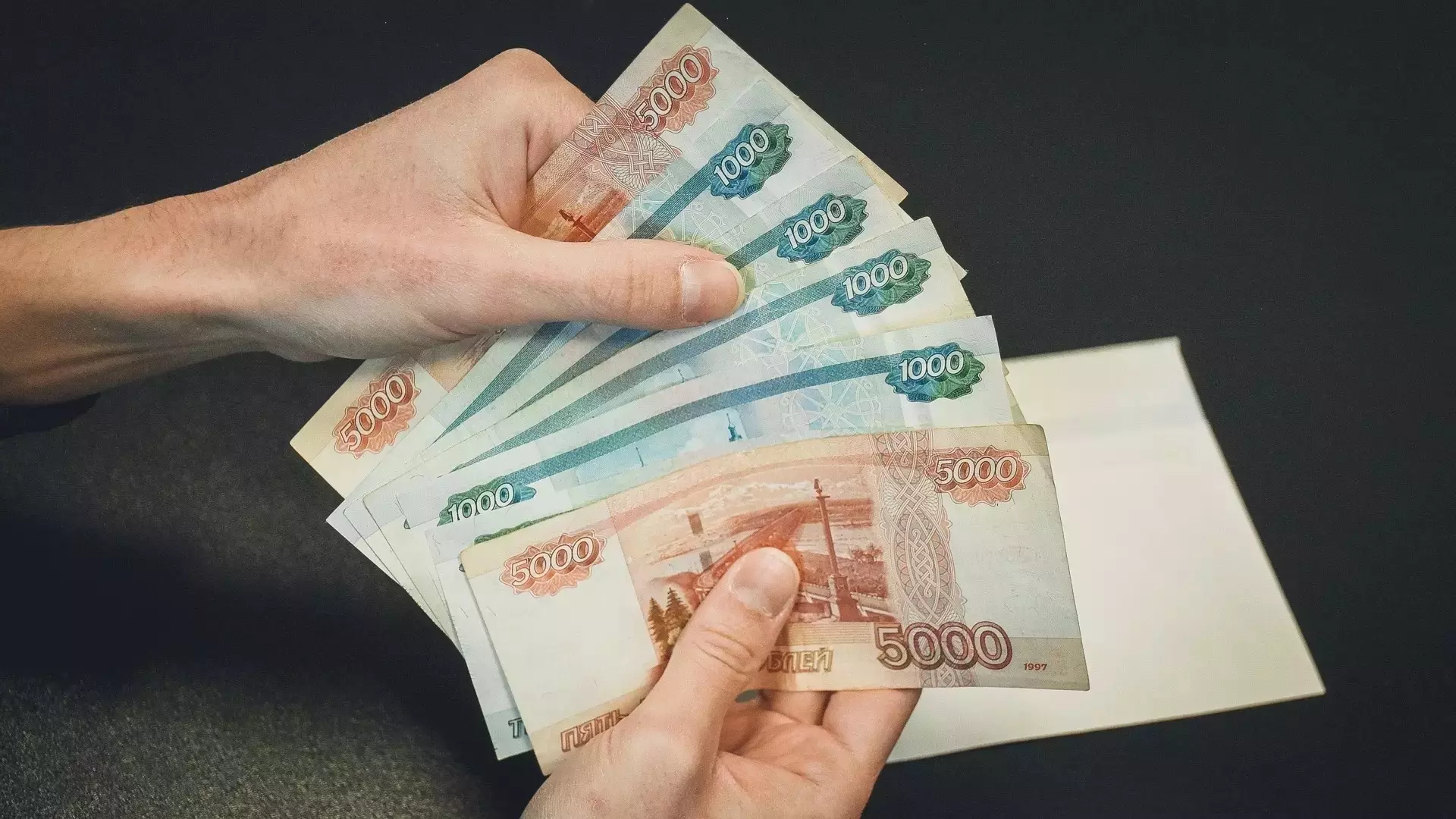 ЦБ приостановил выпуск новой 1000-рублёвой купюры