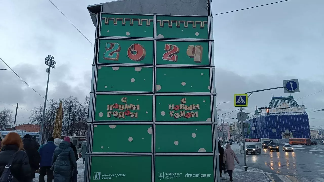 Мультимедийное шоу покажут на стенах кремля в новогодние праздники