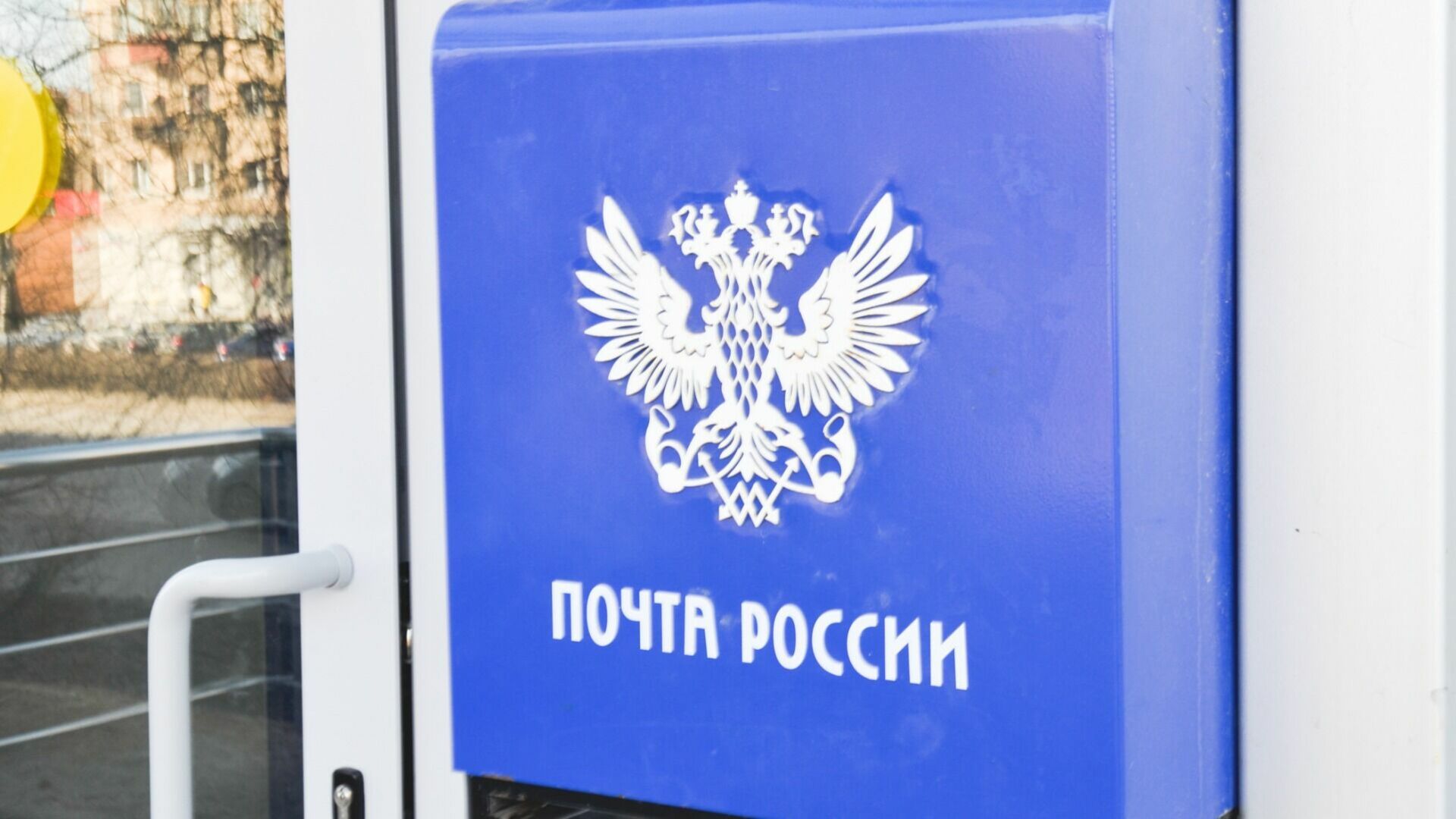 Пять почтовых отделений возобновят работу в двух районах Нижегородской области