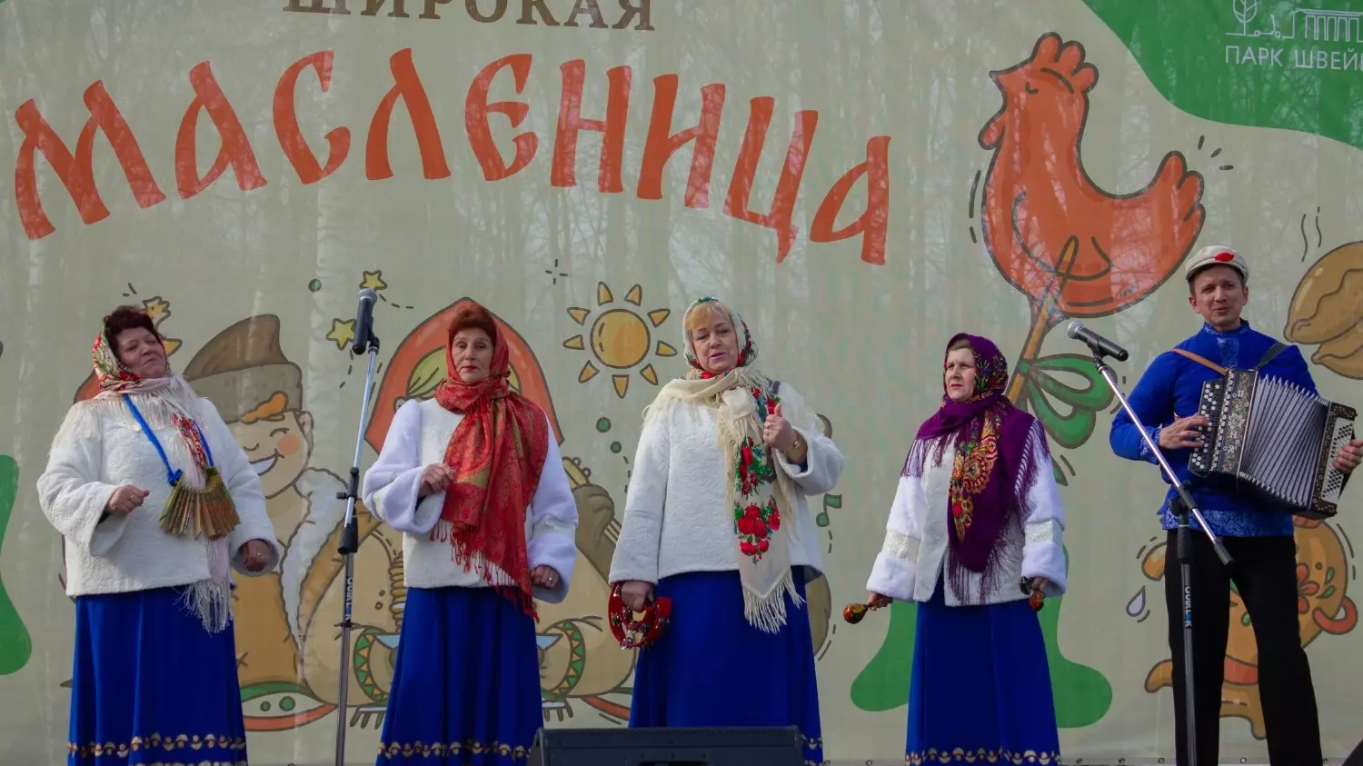 Нижегородцы отпраздновали Масленицу 17 марта