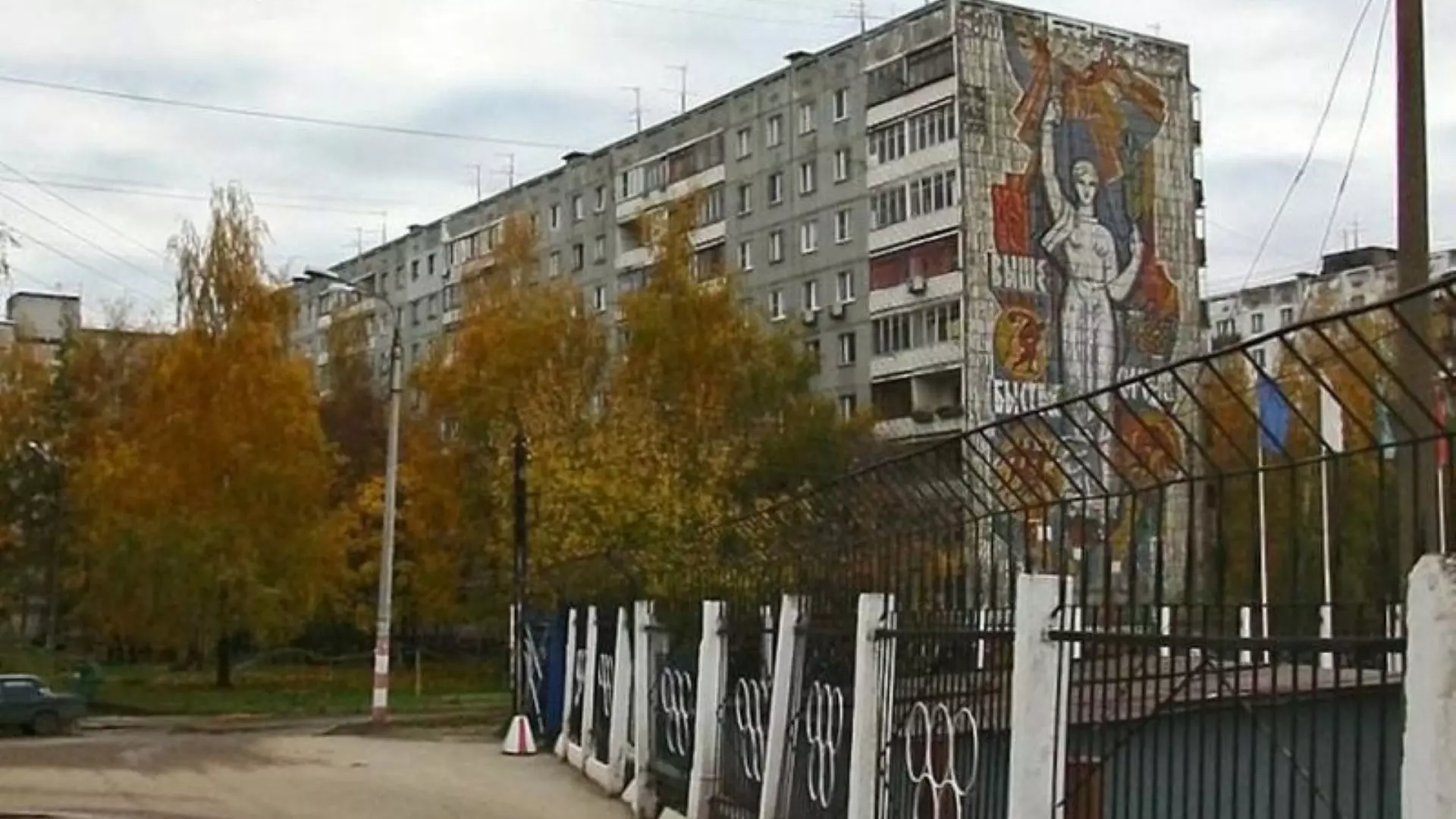 Советскую мозаику отреставрируют в Нижнем Новгороде