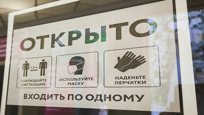 Вакцинация от ковида в Нижнем Новгороде: адреса ближайших пунктов