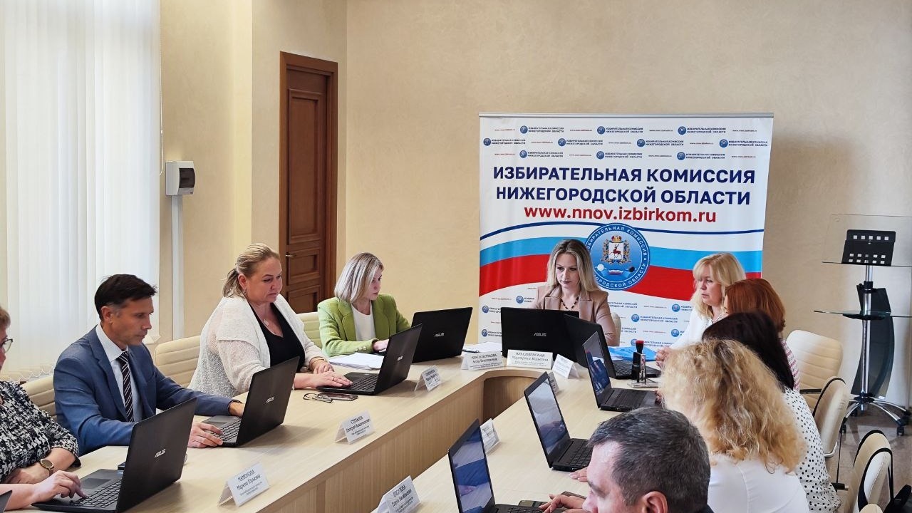 Выборы губернатора Нижегородской области признаны состоявшимися