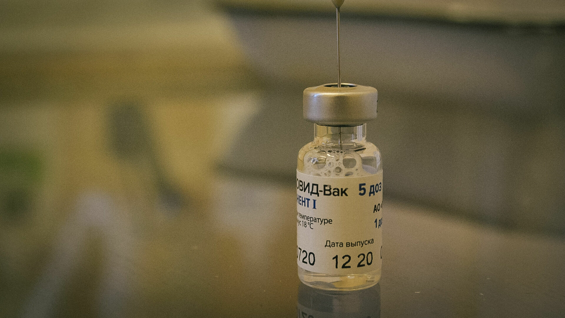 Нижегородцев начнут прививать новой вакциной от коронавируса