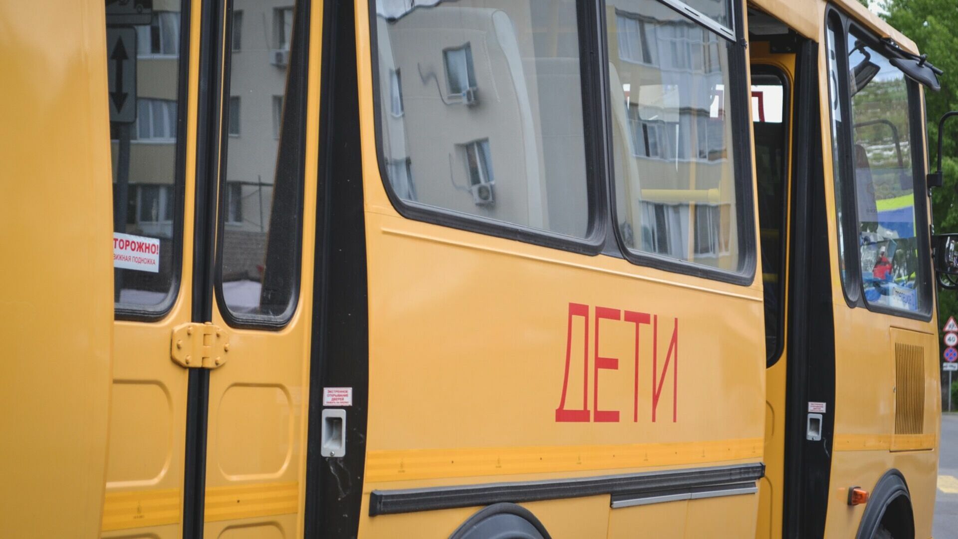 46 новых автобусов передали нижегородским школам