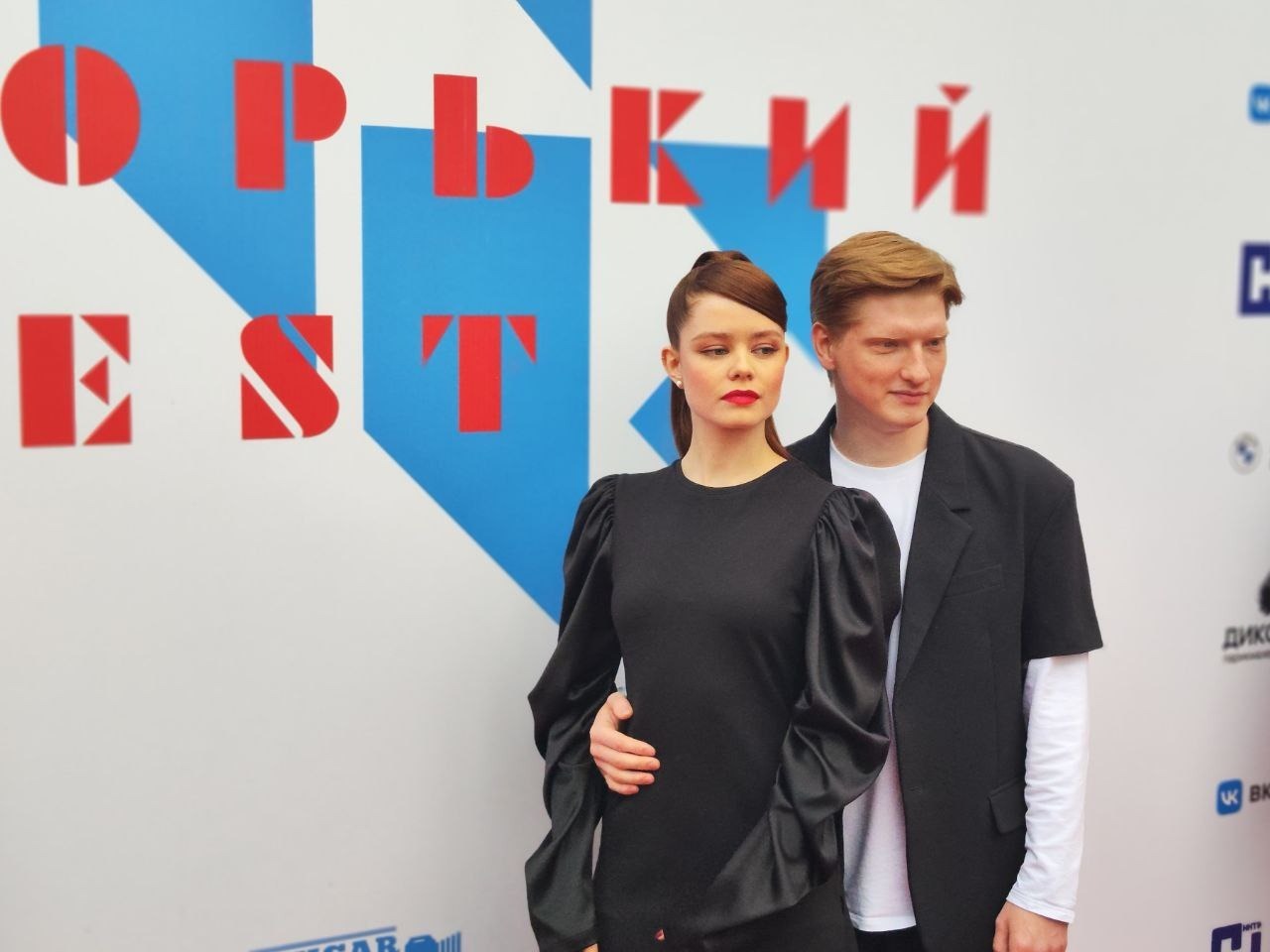 Святослав Рогожан, звезда сериала "трудные подростки" и Мила Ершова