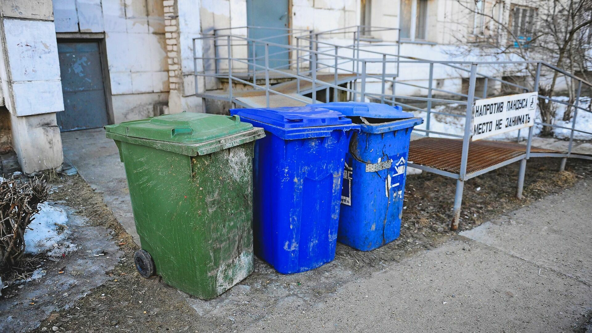 Нижегородская больница планирует купить мусорные мешки на 400 тысяч рублей