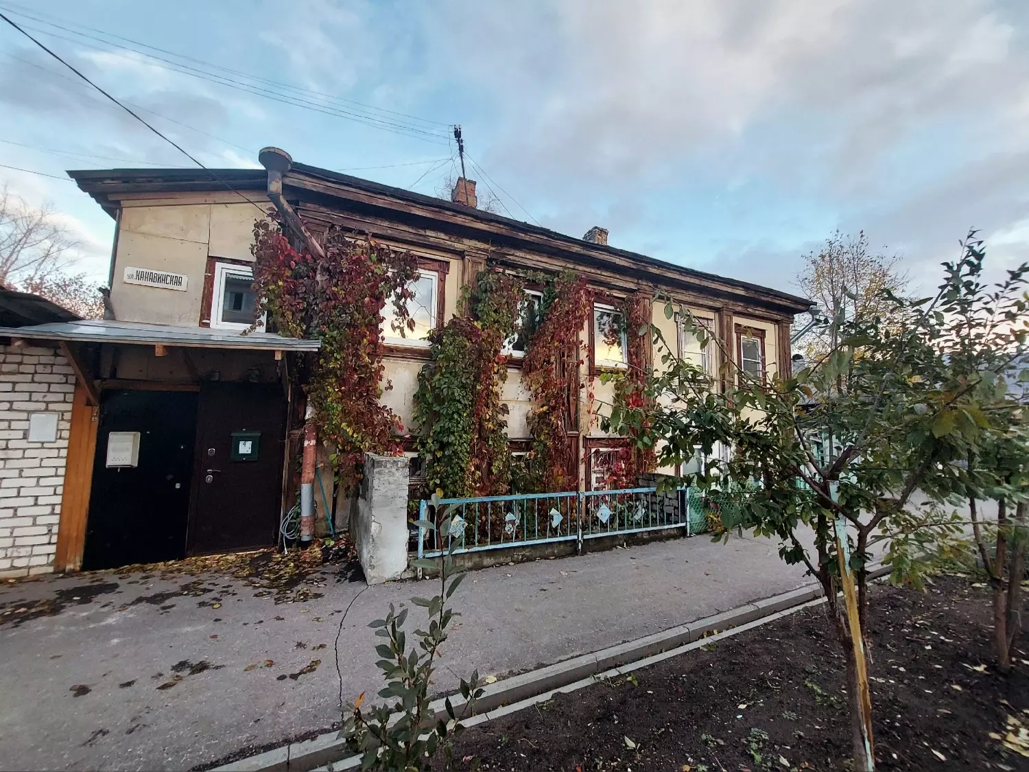 Самый старый жилой дом в Нижнем Новгороде