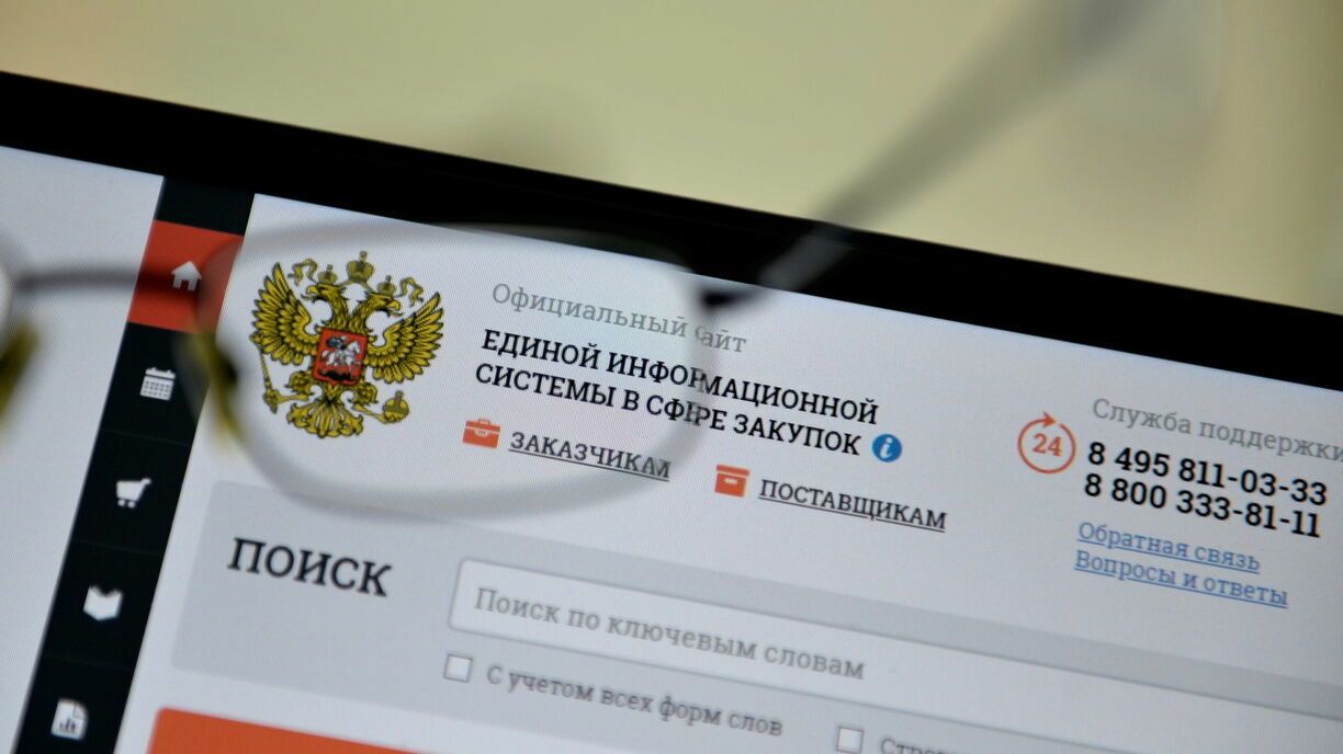 Нижегородское УФАС приостановило заключение контракта на 80,5 млн рублей