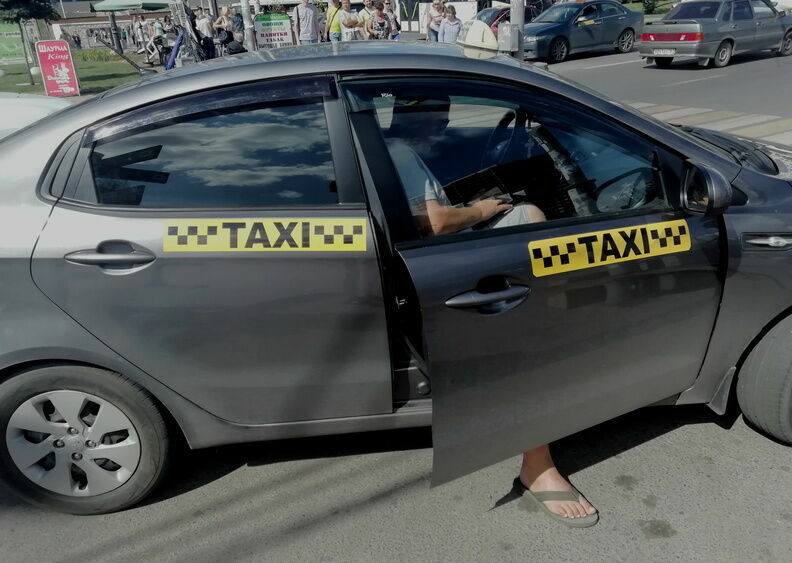 Нижегородцы не смогут заказать такси «Ситимобил» с 15 апреля