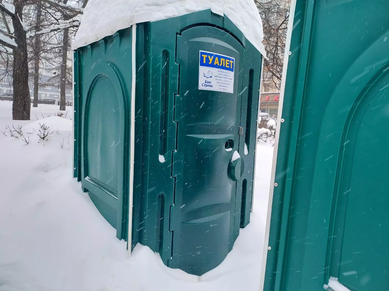 Общественный туалет на площади Горького