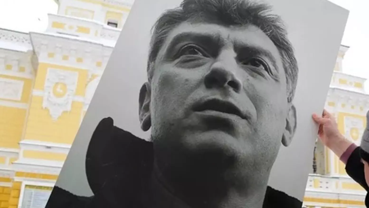 Немцова убили девять лет назад