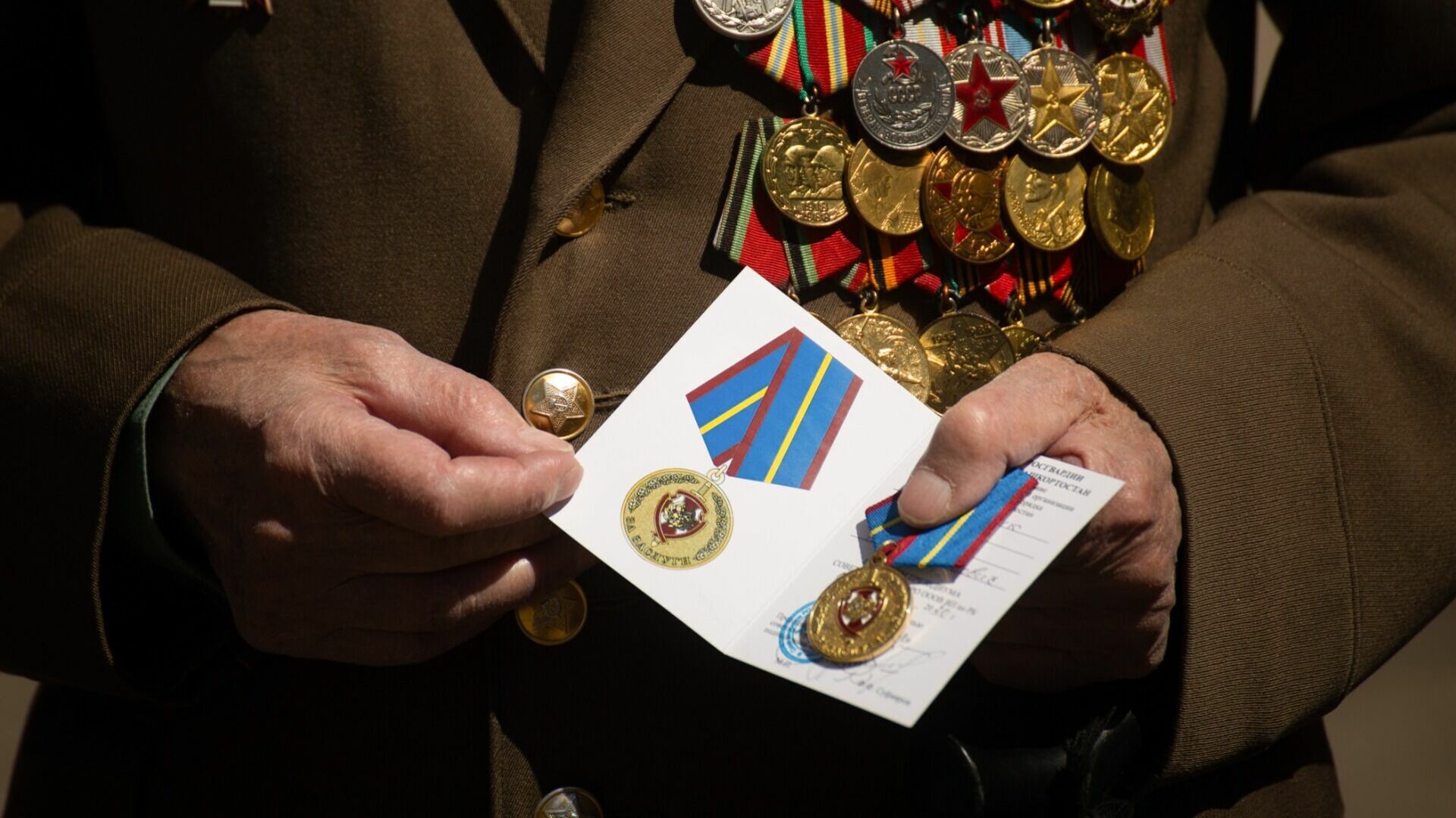 Нижегородские ветераны поделились воспоминаниями о Великой Отечественной войне 