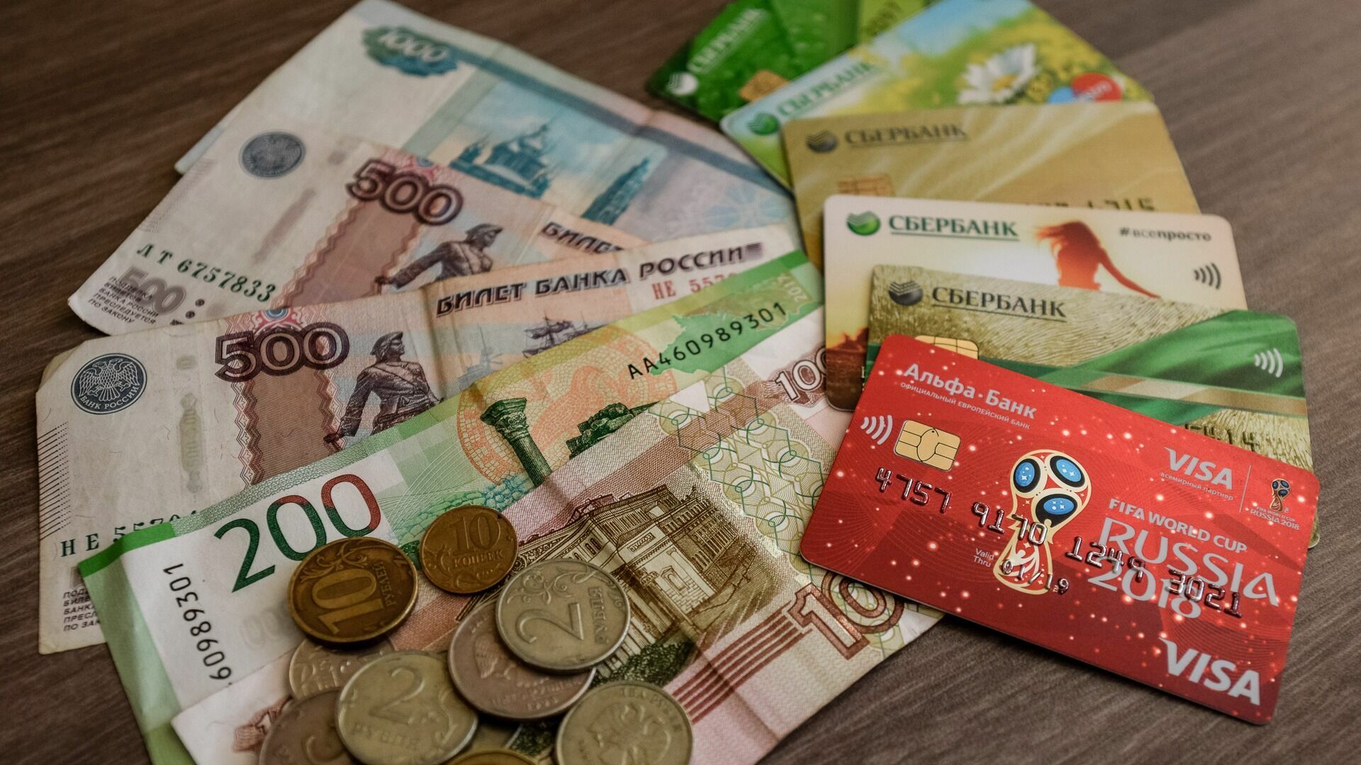 Нижегородское УФАС признало ненадлежащей рекламу банка «Уралсиб»