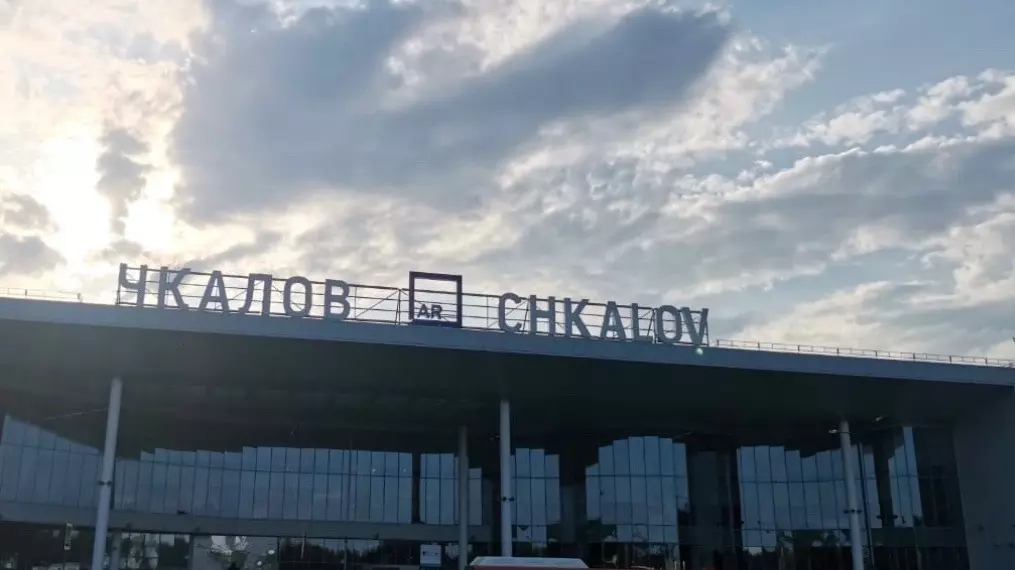 Неисправность нашли в самолете Нижний Новгород — Москва