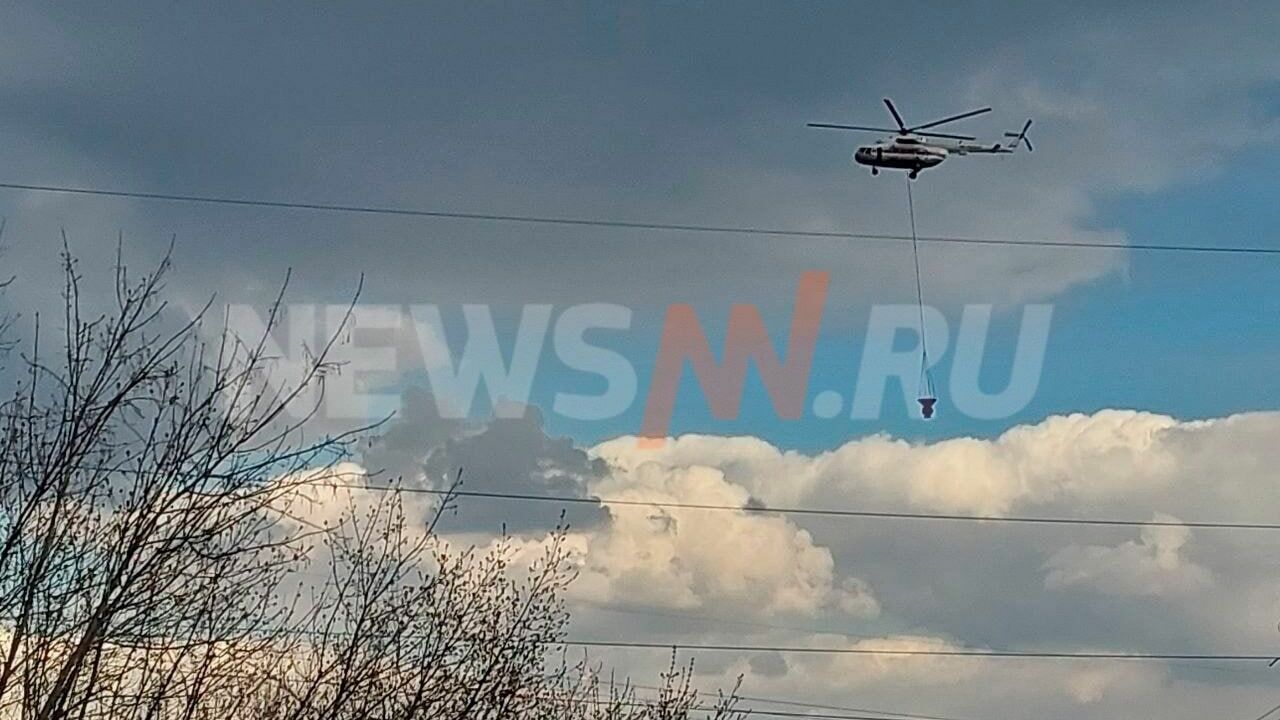 Вертолет МЧС привлечен для тушения пожара на предприятии в Дзержинске