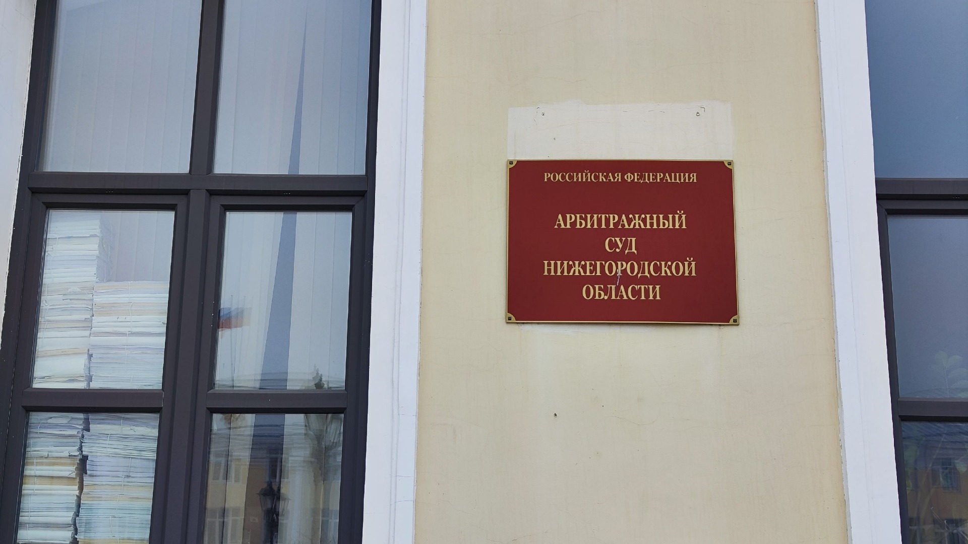 Строитель нижегородской «Школы 800» подал иск к заказчику на 1 млн рублей