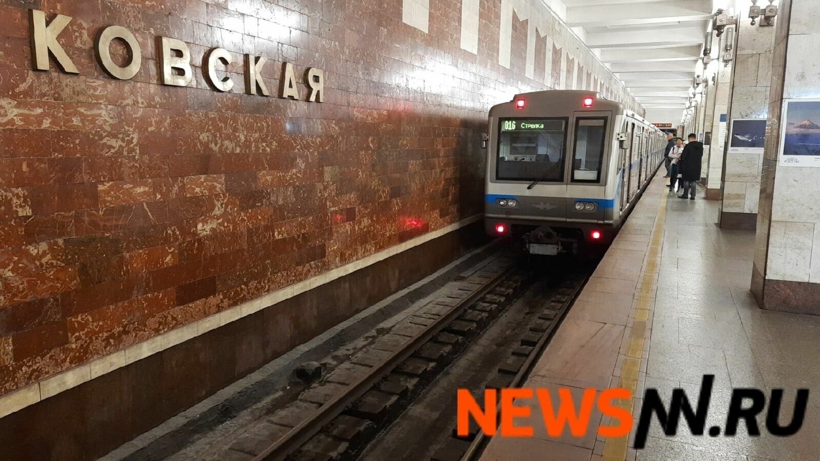 Интервал между поездами метро сократится в Нижнем Новгороде вечером 9 мая